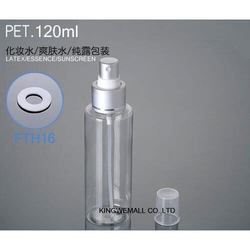 300pcs/lot High Quality 120ML Portable Travel Perfume Atomizer Hydrating Empty Spray Bottle with Silver sprayer Makeup Tools