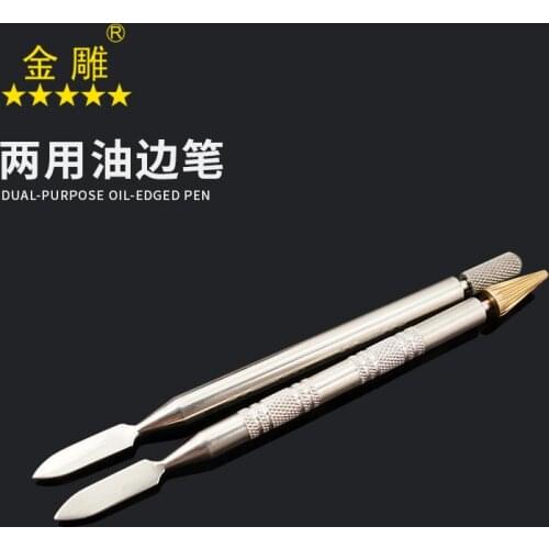 Side oil pen aluminum alloy dual-use oil side pen viscose water and oil side can be used DIY handmade oil side pen with bearing