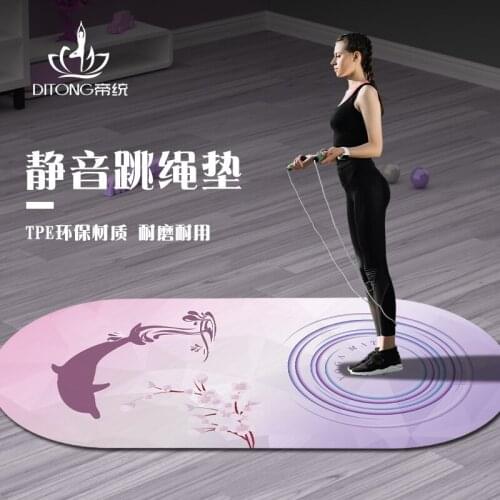 Yoga mat cushioning mute special mat indoor floor mat home soundproof fitness mat jump