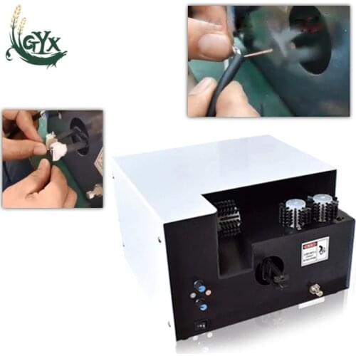 220V twisted pair machine high speed shielded twisted pair machine branch braided wire independent twisted pair machine