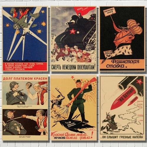 Leninist political propaganda Soviet Union industrial USSR CCCP World war II Retro Coated Posters Wall Posters Home Decor