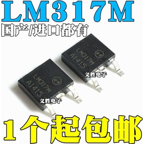 10 pçs/lote LM317MDT LM317M LM317 PARA-252