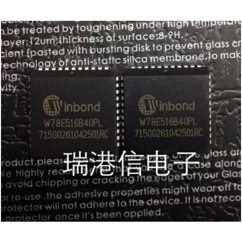 5pcs 100% new original W78E516B40PL PLCC-44 8-BIT MICROCONTROLLER in stock