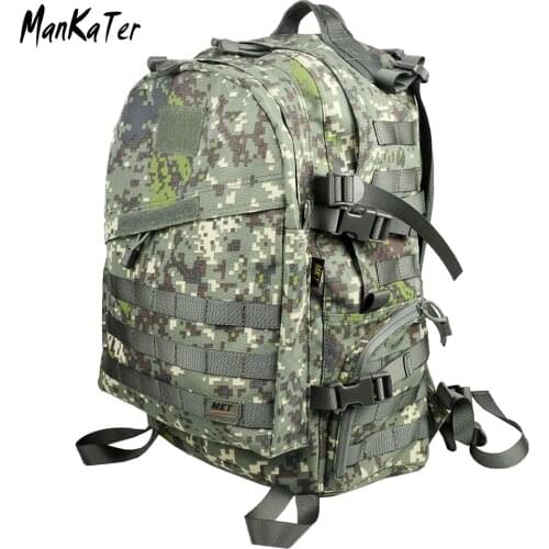 MKT Koreas camouflage 45L PUBG Cosplay Level 3 bag New 3D Military Camouflage Tactical Reflective Backpack Present Rain Cover