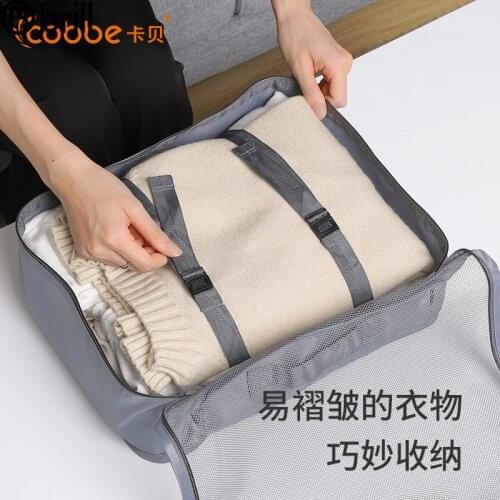 Waterproof Portable Travel Baggies Portable Reclosable Charger Bag Plastic Storage Bag Large Zip Locks Home Closet Organizer