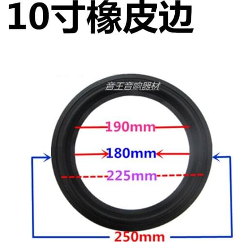 10PCS /LOT 10inch rubber repair Woofer / Bass Speaker surrounds 245mm 225mm 190mm 170mm