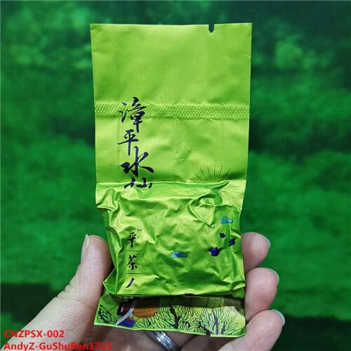 260g/bag 5A 2020 Chinese Zhang Pin Shui Xian Superior Oolong Tea Organic Shui Xian Green Food For Lose Weight Health Care Tea