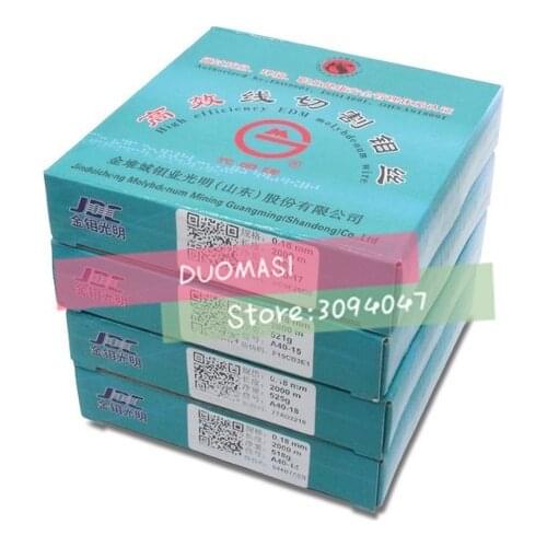 5pcs WEDM molybdenum line 0.18mm 2000 meter CNC wire cutting molybdenum wire