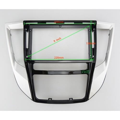 9 INCH Car Audio Frame GPS Navigation Fascia Panel Car dvd Plastic Frame Fascia is suitable for 2020 MITSUBISHI GRAND LANCER
