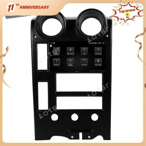 2din Car Radio HD Multimedia Player PX6 Android 10 4G+64GB Vertical Screen For Hummer H2 2002 + Auto GPS Navigation CARPLAY Wifi