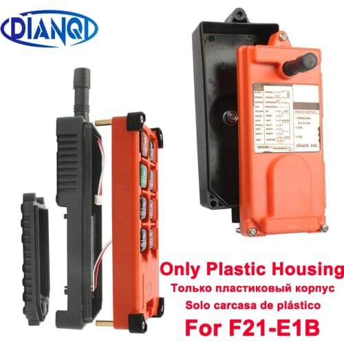 F21-E1B industrial remote control handle shell driving remote control transmitter receiver handle switches
