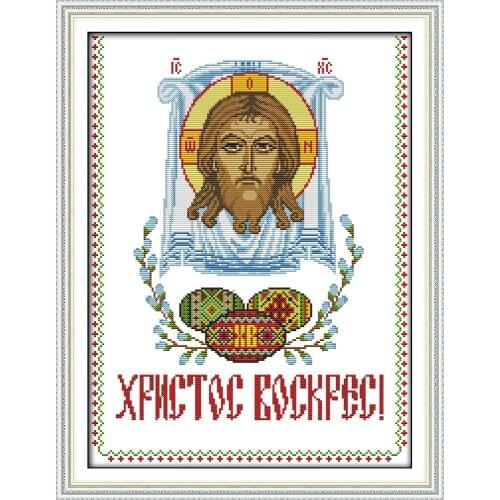 Joy Sunday Easter Eggs (5) Chinese Cross Stitch Kits Ecological Cotton Stamped Printed 14CT 11CT DIY Wedding Decoration For Home