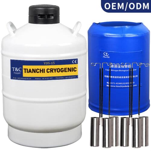 Liquid nitrogen tanks 15l sperm storage containers yds15 cow semen flask 15liter cryo ln2 dewar vessel