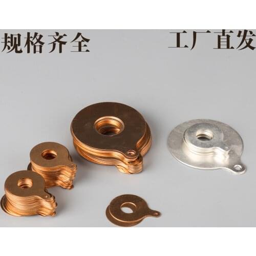 Ultrasonic Transducer Electrode Sheet Piezoelectric Ceramic Electrode Sheet Phosphor Copper Sheet Cross Silver Sheet 15K20K