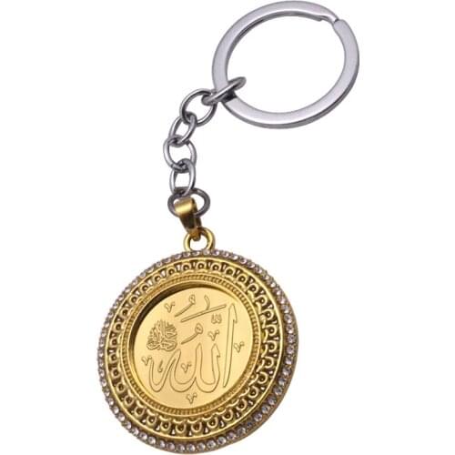 Zkd Muslim Allah key chains islam quran key ring
