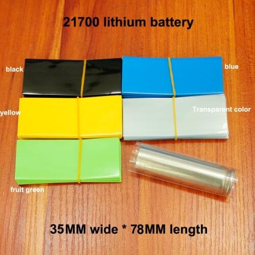 100pcs/lot 21700 lithium battery PVC heat shrinkable film battery skin packaging shrink film battery sleeve insulating sleeve