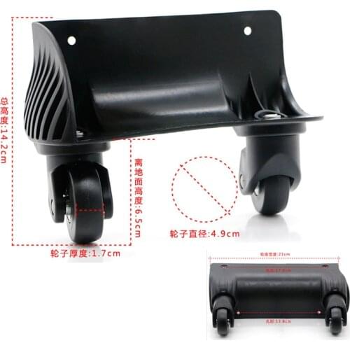 360 Joint Siamese Wheel Suitcase Repair Wheels Spinner Replacement Luggage Wheels Suitcase Caster Bag Parts Fitting Repair