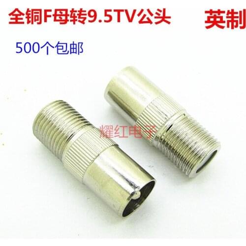 50 PCS Pure Copper F Inch Change 9.5 TV General Head Cable Television Line Connector Branch Distributor Joint