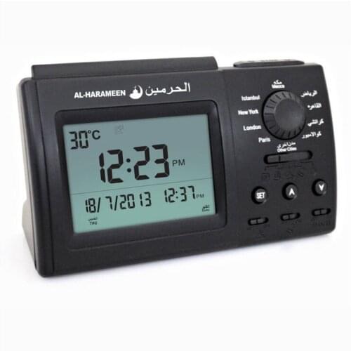 Islamic Azan Muslim Prayer Alarm Clock Automatic Digital Desktop Desk Table Clock Gulf Countries Arabian Peninsula