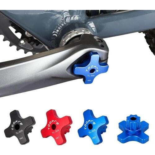 Plum Blossom Crank Cover Anti-scratch Anti Slip Compact Bike Crankset Crank Arm Puller Integrated Mid-air Shaft Tool for Bike