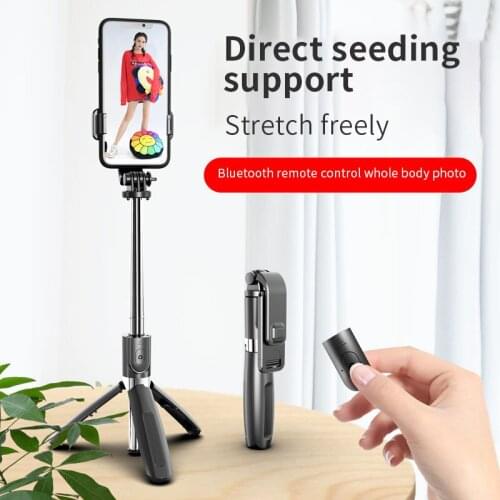 L02:4in1Ring Kight Can be Folded Tripod for Phone, Monopod Camera Stabilize Selfie Stick, Suitable Huawei Xiaomi Honor Smartphon