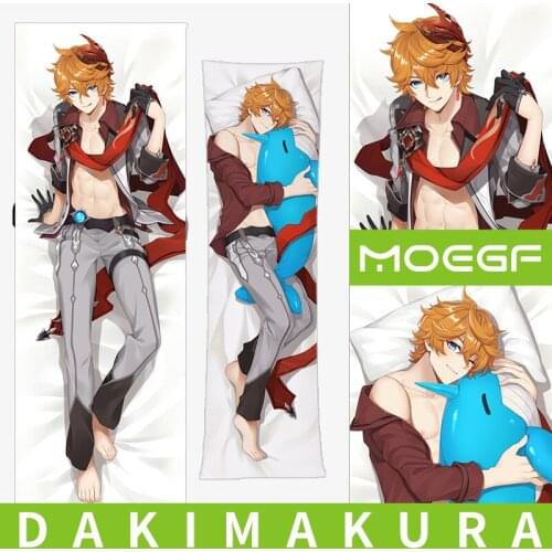 MGF Bed Dress