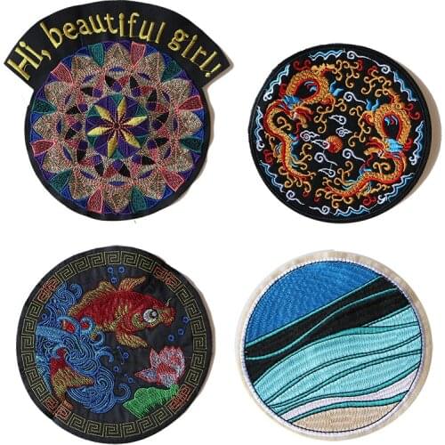 Cartoon Decorative Patch Dragon Planet Kaleidoscope icon Embroidered Applique Patches For DIY Iron on Badges Stickers on clothes