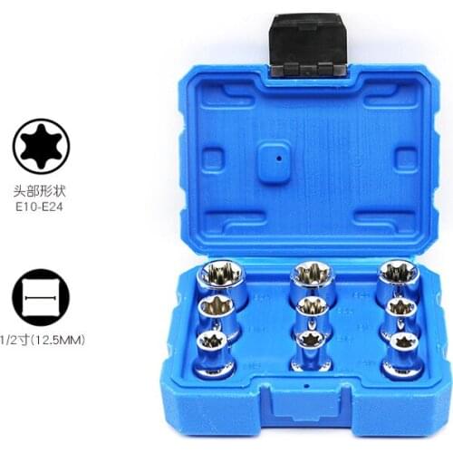 New E-Socket 1/2" Torx Star Bits Steel Female Socket Nuts Set E10/E11/E12/E14/E16/E18/E20/E22/E24 Auto repair tools