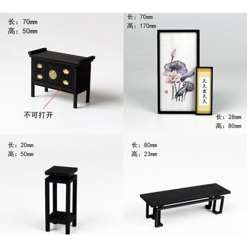 Christmas Grandmaster of Demonic Cultivation Wangji Wuxian Furniture scene model for 1/12 BJD OB11 Material package DIY Gift