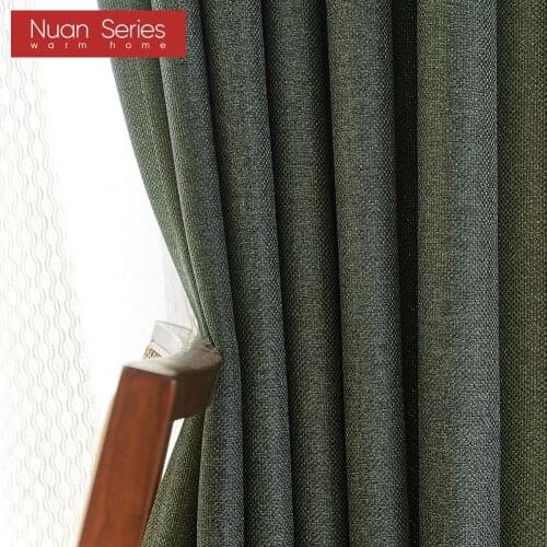 New Blackout Curtains For Living Room Bedroom Solid Color Elegant Fashion Thicken Curtains For Window Treatment Drapes Cortinas