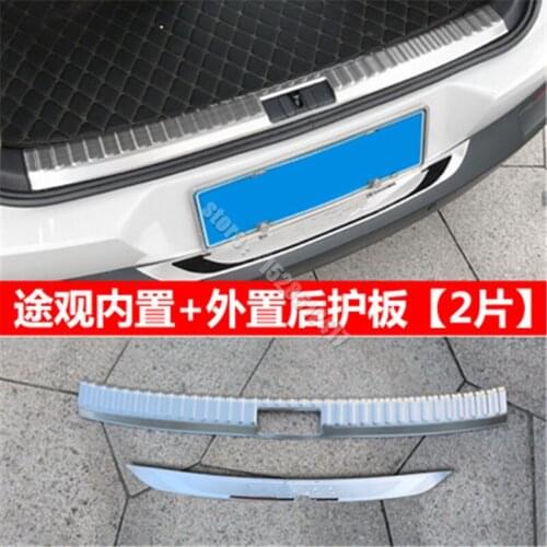 Stainless Steel External intern Rear Bumper Plate Trunk Door Sill For Volkswagen Tiguan MK1 2010 11 2012 13 2014 15 2016