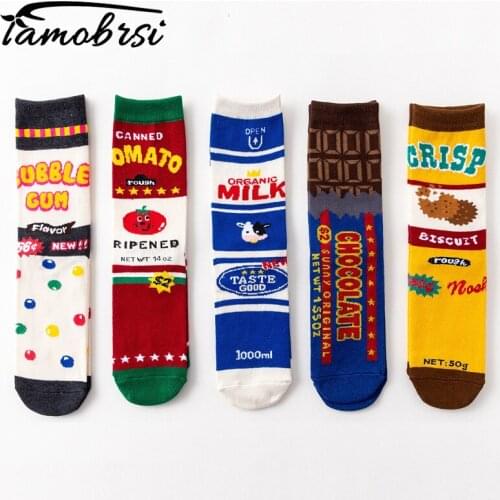 Milk Chocolate Japanese Trend Biscuits Tomato Food Short Socks Women Female Men Personality Long Cotton Funny Tube Socks