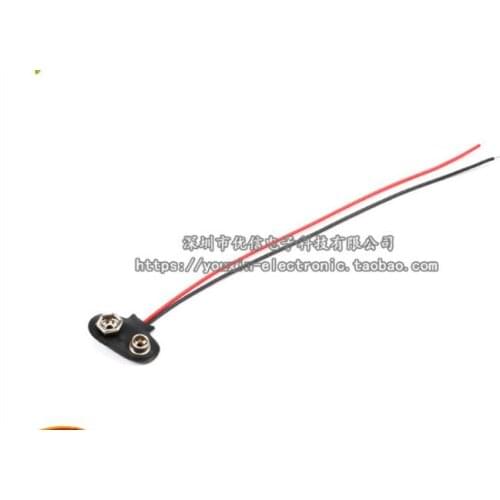 9V battery clasp with wire 15CM