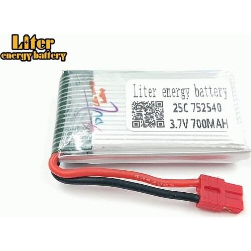 3.7V 700mAh 752540 25c Battery for X5S X5SW X5HW X5HC X5UW RC Quadcopter Drone Spare Part