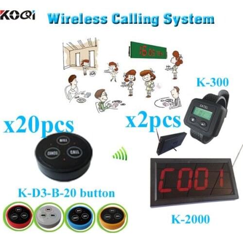 Wireless Restaurant Page System long range strong signal (1 display receiver+ 2 watch +20 table bell button)