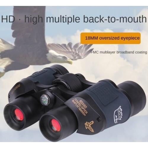 Binoculars 60X60 Long Range 15000m HD High Power Telescope Optical Glass lens Low light night vision for Hunting Sports scope