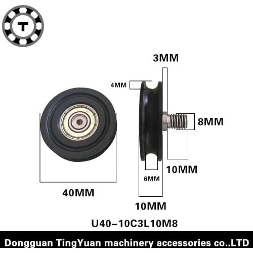 [BSU40*10-C3L10M8]Free Shipping 10pcs 608ZZ bearing POM roller vending machine U groove type screw M8 Pulley diameter 40mm