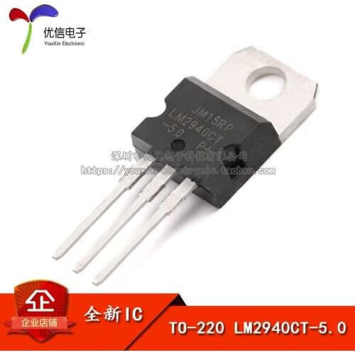 TO-220 LM2940CT-5.0 5V LM2940 PMIC - Regulator - Linear / regulator IC
