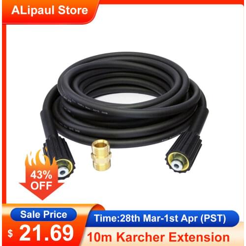 10m Karcher Extension Hose K Series High Pressure Washer Hose M22 Connector Female to Male