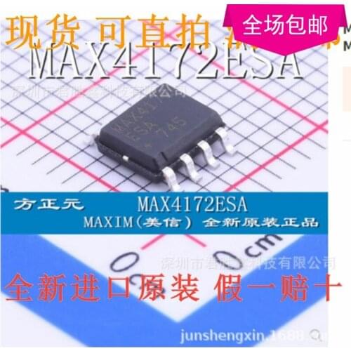 In Stock 100% Original New MAX4172 MAX4172CSA MAX4172ESA SOP8
