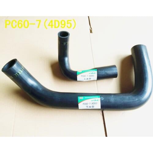 Free shipping for excavator parts Komatsu pc60-7 (4d95) engine upper and lower water pipes smooth water pipes digger parts