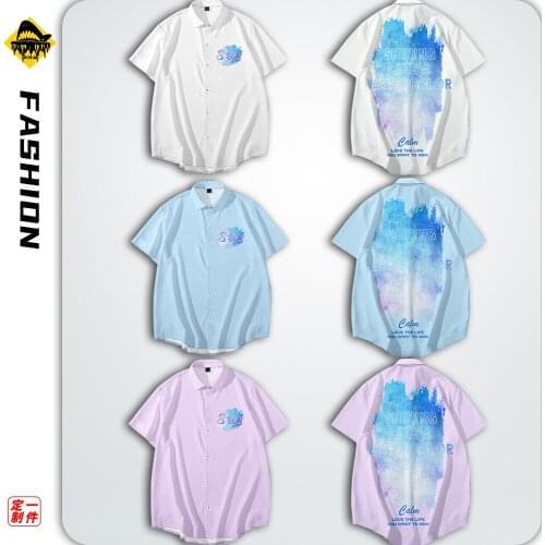 Starry Sky Graffiti Printed Hawaiian Short Sleeve Shirts Summer Hip Hop Camicias Streetwear Harajuku Blouses Oversized 6XL