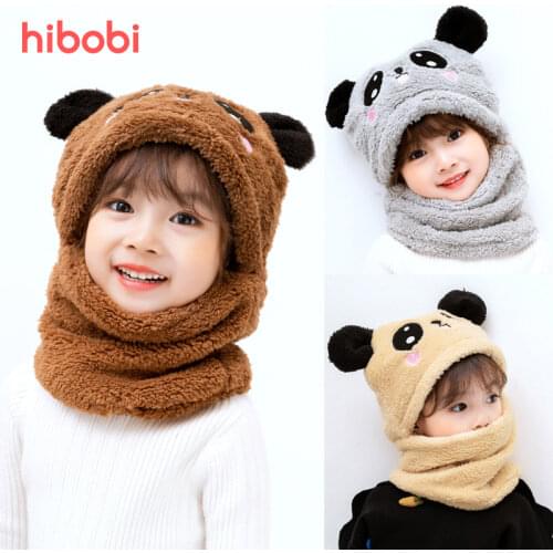 Hibobi Accessories