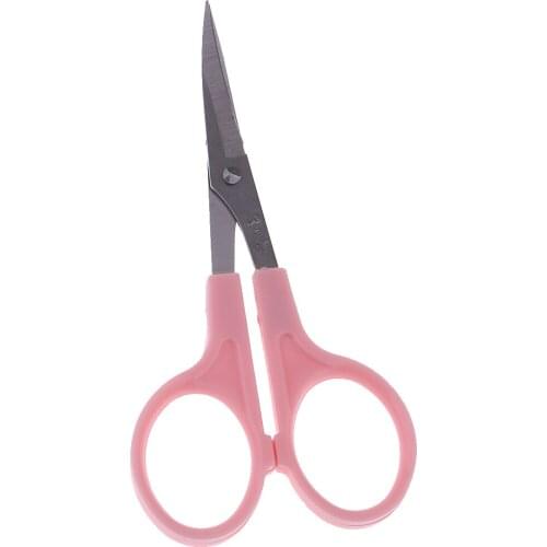 4.5" Stainless Steel Embroidery Cross Stitch Scissors Cutter Cutting Shears Craft Sewing Tools DIY Craft Scissors