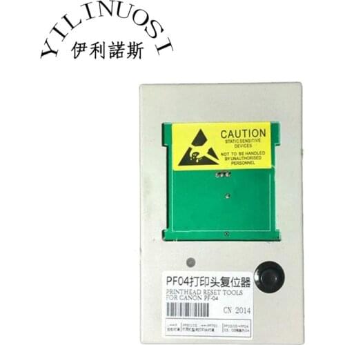 Chip Resetter for PF-04 Printhead Reset Canon printer spare parts
