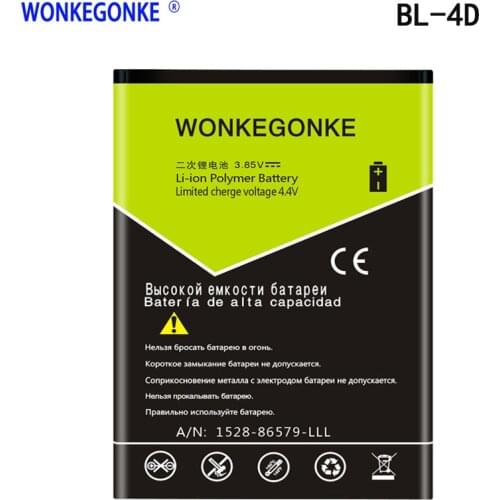 WONKEGONKE 1500mAh BL-4D BL4D Battery for Nokia N97 mini,N8,E5-00 E5 E7 T7 803 N803 702T