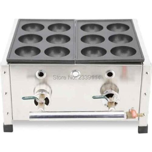 Commercial Takoyaki Maker Grill Octopus Ball Baking Machine Non-stick Gas Chibi Maruko Cooker