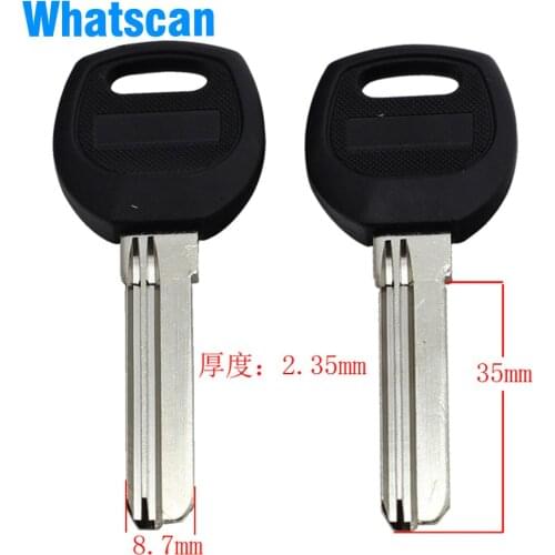 B422 blank key FOR BAODEAN
