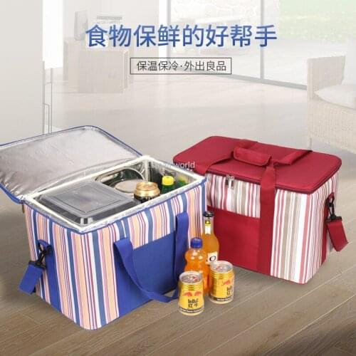 30L large thermal insulation storage box outdoor refrigerator waterproof thickened cold storage ice bag portable takeaway box