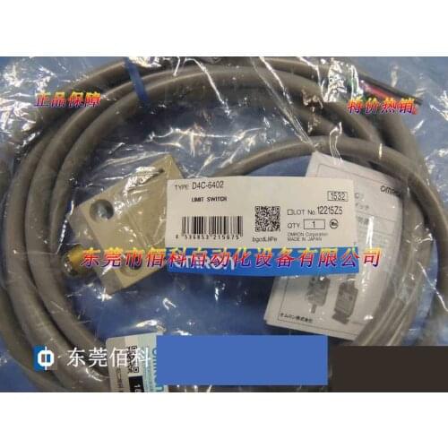 New stroke switch D4C-6402